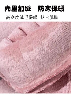 冬季女加绒保暖防风触屏手套