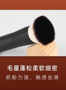 软【粉饼专用】平头粉刷蜜粉大超饼柔ZYX散粉面部号底妆均匀定妆