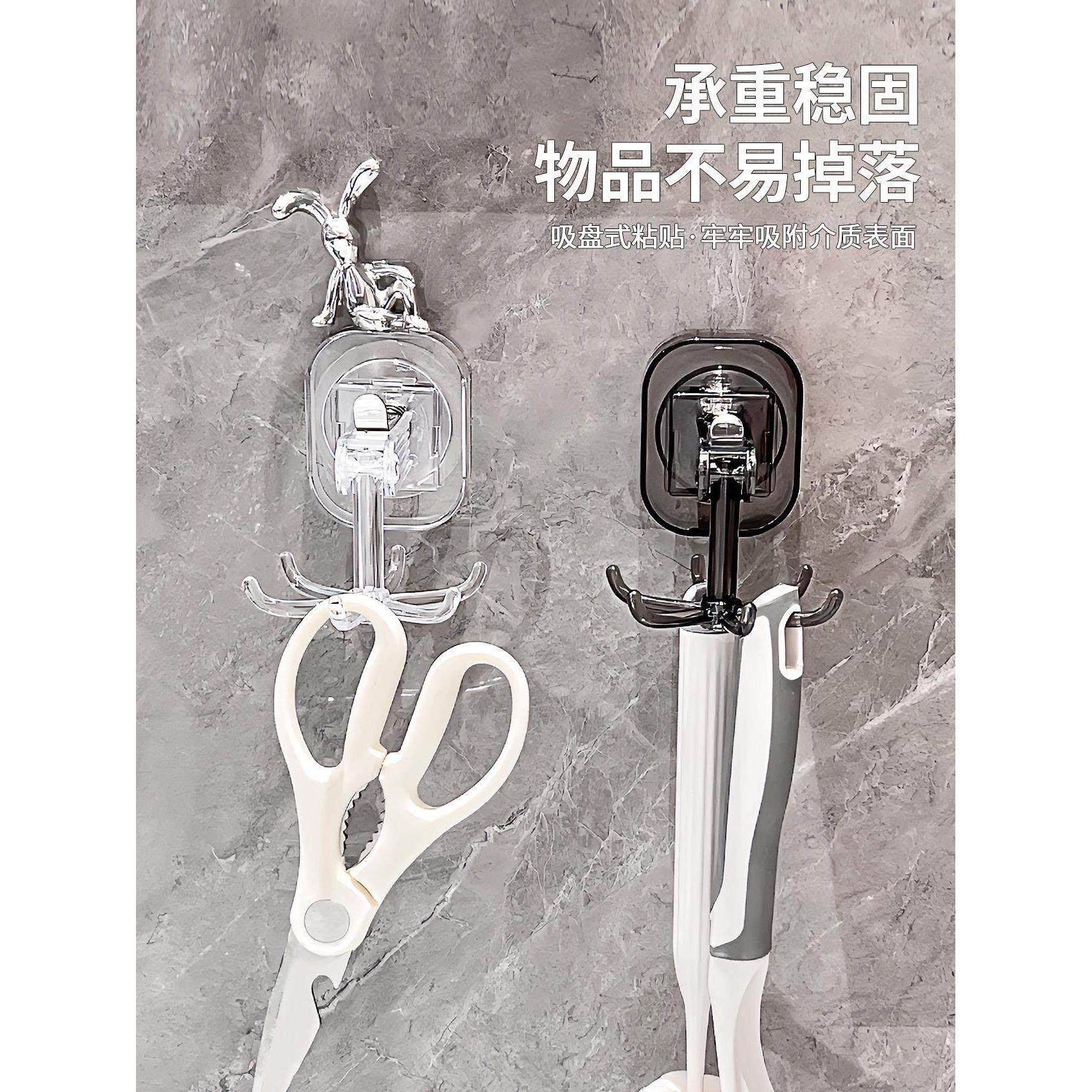 吸盘六爪旋转挂钩无冲孔厨房抹刀和勺子存储壁挂式测试架,淘宝优惠券,粉丝福利购,淘宝优惠卷