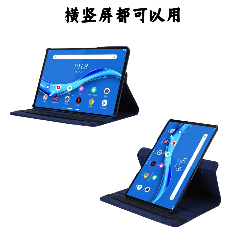 华为平板MatePad 11.5保护套btk-w00壳btkw10外壳dby2-woo电脑matapad柔光版11.5寸皮套BTKZ旋转防摔支架外套 - 图2