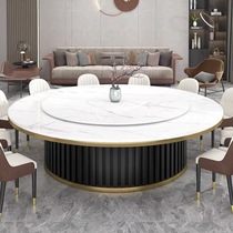 Hot pot table induction cooktop Concealed Rock Plate Table Hotel Electric Big Round Table Fire Pot Shop Small Hot Pot Table