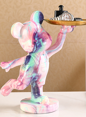 沛纳丽树脂材质钥匙收纳