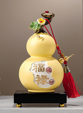 沛纳丽树脂存钱中国风摆件