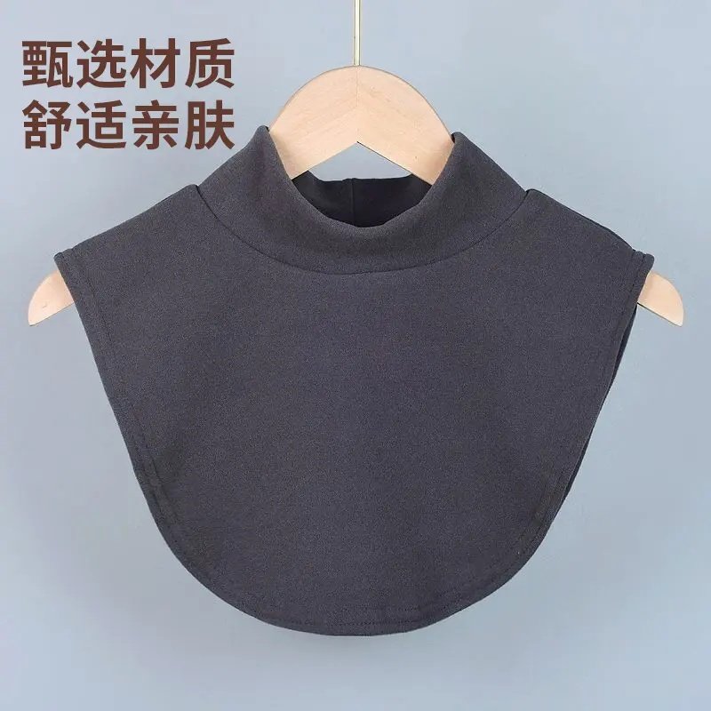 防寒假领中老年人加厚保暖围脖男女通用护颈不勒脖衬衣内搭领子,淘宝优惠券,粉丝福利购,淘宝优惠卷