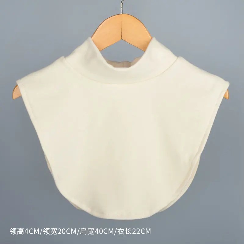 防寒假领中老年人加厚保暖围脖男女通用护颈不勒脖衬衣内搭领子,淘宝优惠券,粉丝福利购,淘宝优惠卷