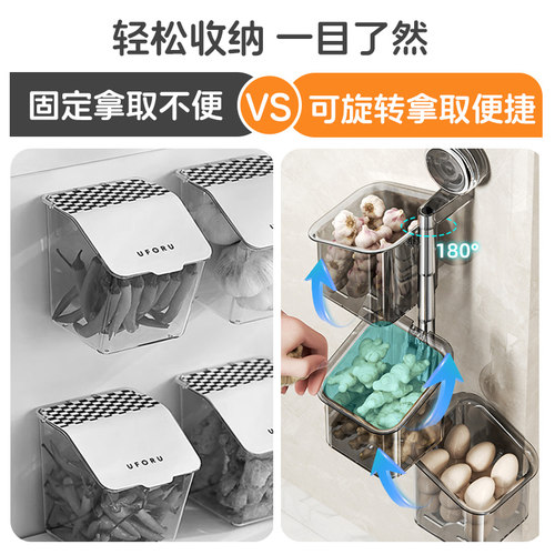 葱姜蒜放置架免打孔吸盘壁挂生姜大蒜收纳盒厨房收纳神器置物架子 - 图1