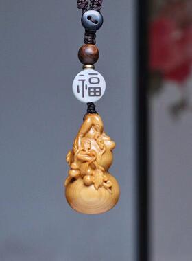 崖柏木雕手把件多子多福挂件文玩工艺品摆件实木把玩件葫芦钥匙扣