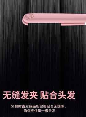 小夹板直发卷发两用迷你直板夹小型浏海卷发棒负离子不伤发神器