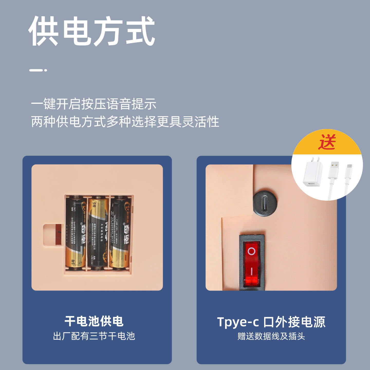 弘模心肺复苏模拟人全半身CPR急救训练橡皮人体模型胸外按压操作医学用教学假人工呼吸模拟人除颤仪 - 图2