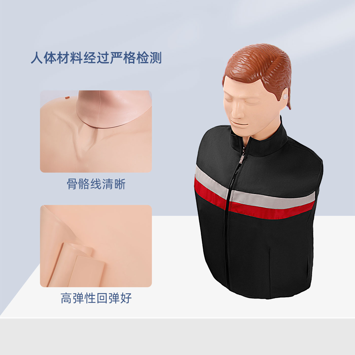 弘模心肺复苏模拟人全半身CPR急救训练橡皮人体模型胸外按压操作医学用教学假人工呼吸模拟人除颤仪 - 图0