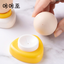 Egg Punch Hole Instrumental zachole needle cooking egg prick hole stiletto Steamed Egg Poke Holes Duck Egg Burst Boreholes Prick