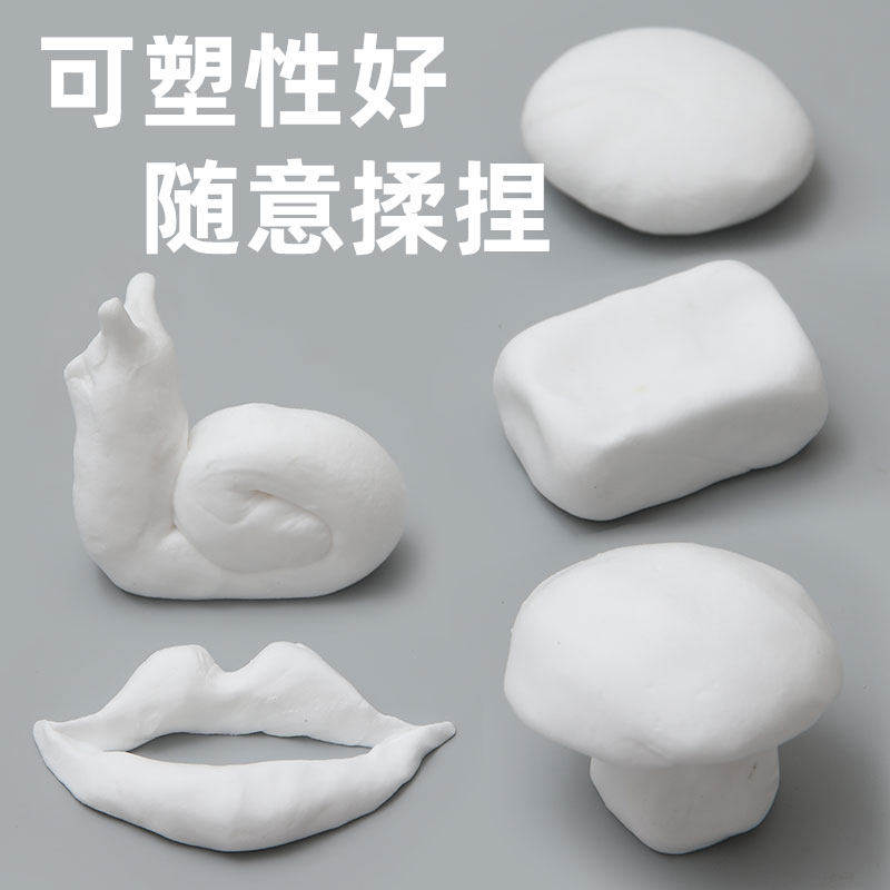 密封胶泥下水道防臭防虫神器空调孔口厨房堵洞防漏水防鼠墙孔家用,淘宝优惠券,粉丝福利购,淘宝优惠卷