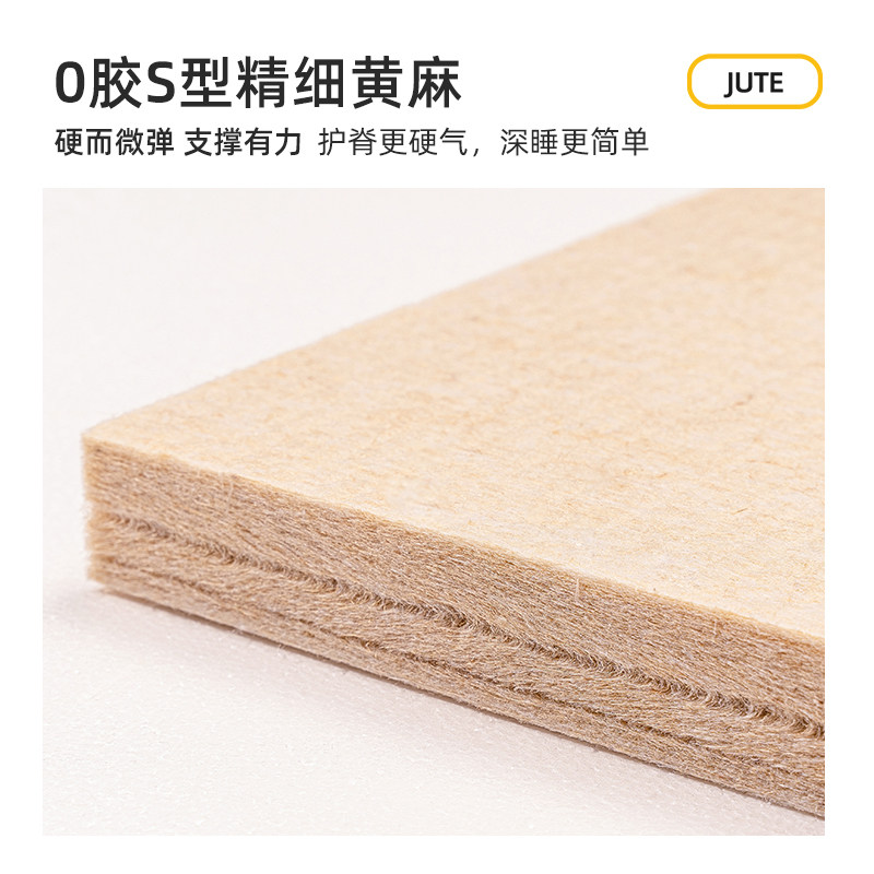 卡丁熊哈佛防水护脊无甲醛十大品牌青少年黄麻儿童弹簧床垫可定制,淘宝优惠券,粉丝福利购,淘宝优惠卷