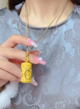 久不掉色铜合金镀金沙金四面佛转经桶吊坠可转动守护佛毛衣链