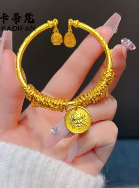 古法沙金吉言錾刻黄财神平安喜乐盘缠手镯称心如意新中式盘缠手链