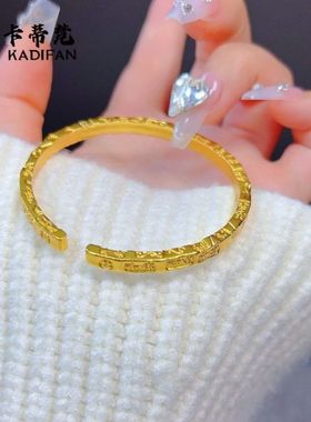 沙金高货版古法錾刻吉言手镯2024新款国风新中式古法实心手环