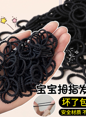 发量少的宝宝就用这款拇指发圈吧