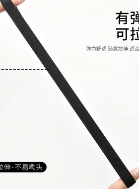 隐形防滑硅胶不勒头运动发带~