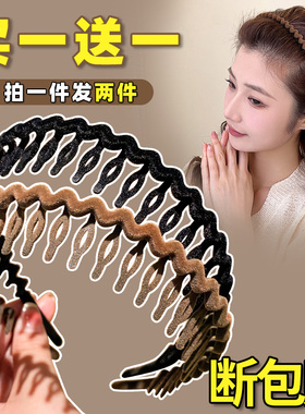 时尚网红洗脸带齿防滑植绒发箍