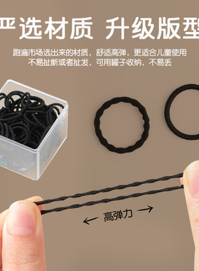 发量少的宝宝就用这款拇指发圈吧