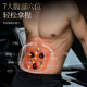 Abdominal kneading instrument, heated abdominal massager