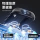 Peak Shake Fat Slinging Machine Fascia Ring Slim Belly Magic Device Waist Fat Reduction Exercise Home Fat Burning Whole Body