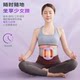 Peak's fascia ring fat removal machine shake machine small belly slimming exercise equipment lazy man's artifact self-discipline whole body home use