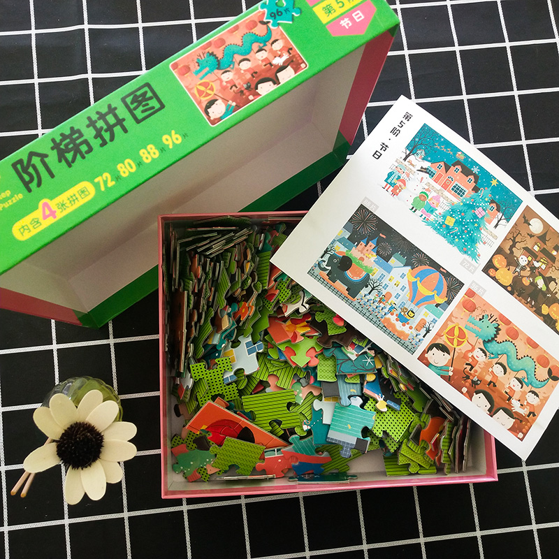 邦臣小红花阶梯拼图节日婴幼儿卡片提高宝宝专注力训练书 幼儿3-4-5-6岁儿童启蒙认知早教书籍动手动脑幼儿园小中大班左脑右脑开发