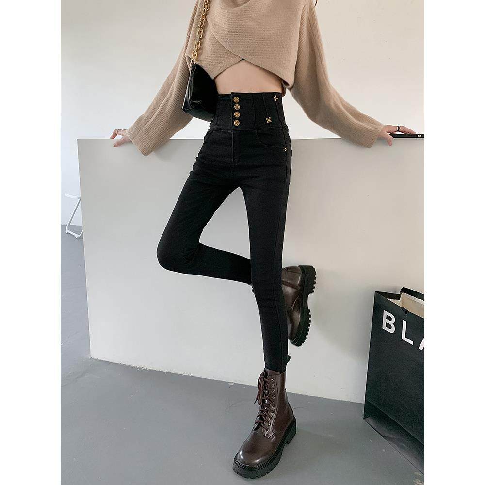 高腰加绒牛仔裤女2025年新款秋冬修身小脚冬季加厚黑色铅笔长裤女,淘宝优惠券,粉丝福利购,淘宝优惠卷