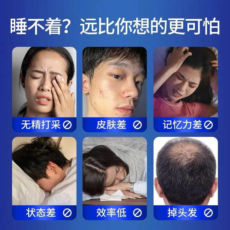 白云山褪黑素维生素B6片保健食品改善帮助睡眠b6 60片/瓶-图0