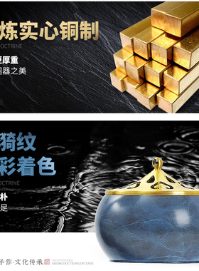吉象纯铜吊式香熏炉茶台创意摆件