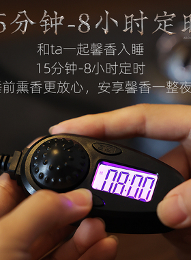 电熏炉家用檀香香薰炉陶瓷