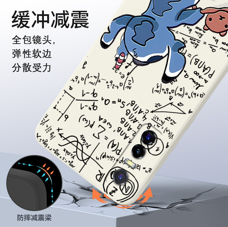 涂鸦史迪仔适用vivos17pro手机壳s17套s16pro史迪奇s15pro硅胶s7动漫s6欧美s10e可爱防摔s16e男s12por女s5 - 图2