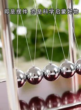 圣诞节塑料牛顿碰碰球解压牛顿摆球悬浮球玩具办公室摆件创意礼品