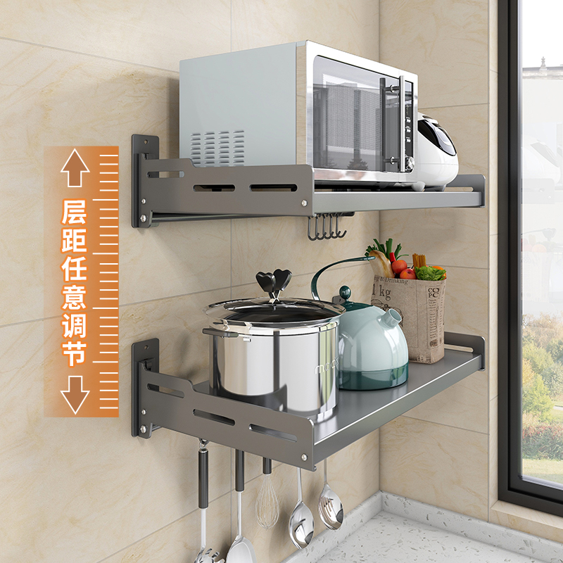 厨房免打孔置物架墙上微波炉架子支架壁挂式烤箱收纳架家用不锈钢-图0