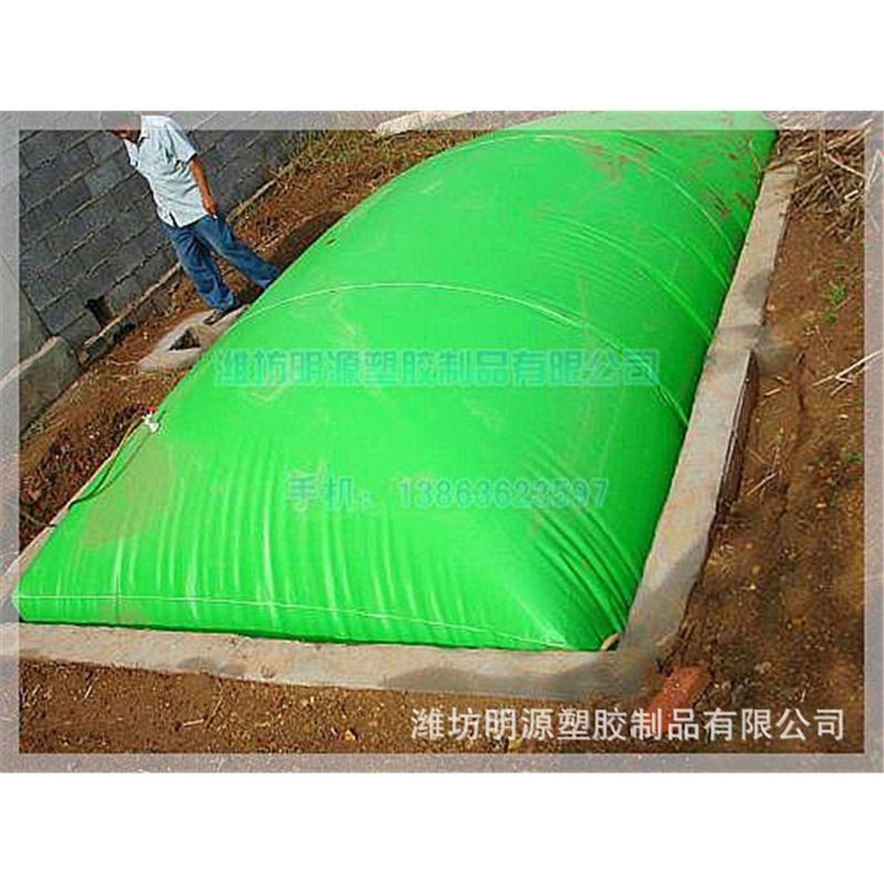 软体养殖场PVC沼气池 沼气存储袋 可折叠沼气袋 沼气工程储气袋 - 图3