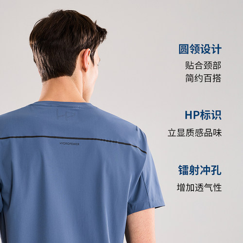 HELLY HANSEN/HH 26夏季ZG版型亲肤舒适防晒凉感透气圆领短袖T恤 - 图3