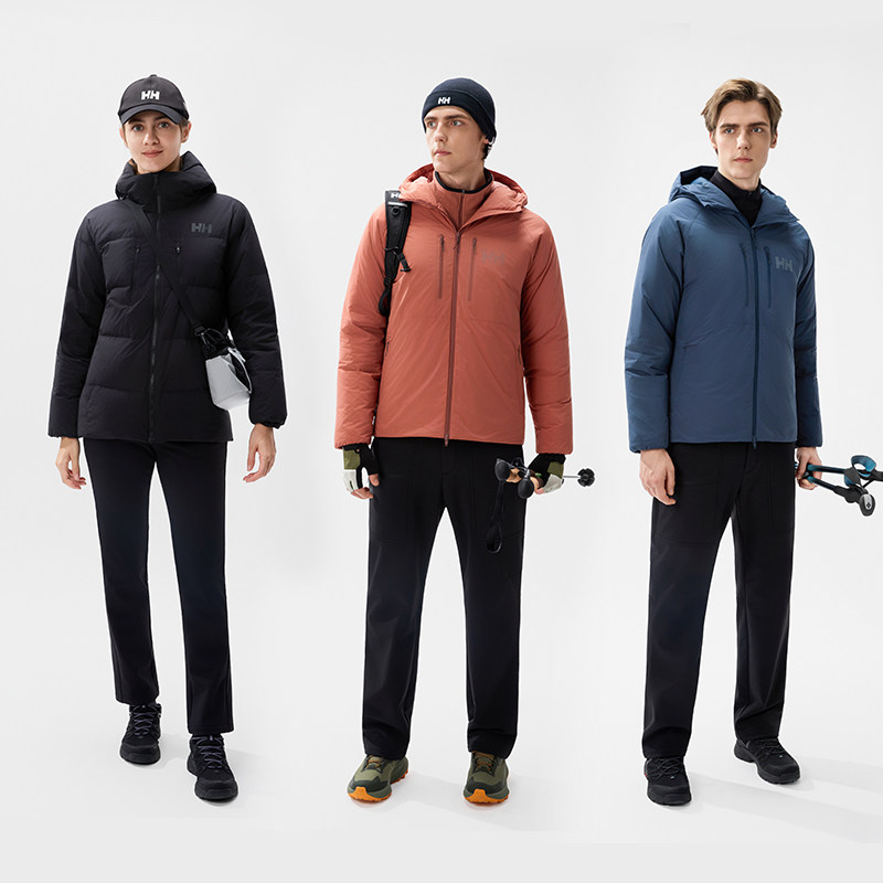 HELLY HANSEN/HH 25冬新男女款户外运动防寒锁温基础款保暖羽绒服,淘宝优惠券,粉丝福利购,淘宝优惠卷