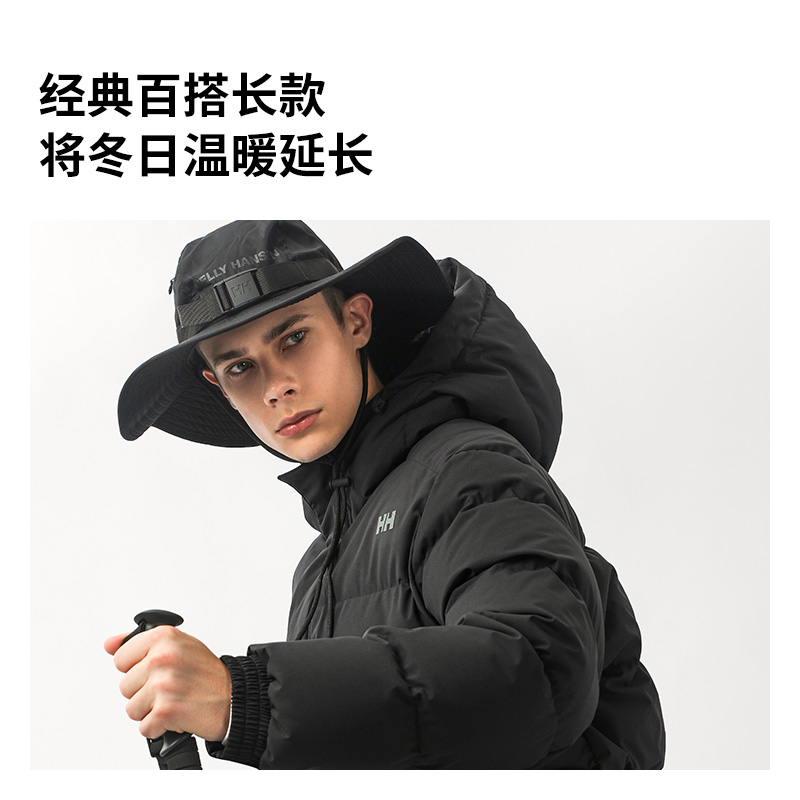 HELLY HANSEN/HH男女秋冬保暖轻便长羽绒服-图0