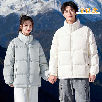 啄木鸟棉服男女款冬季新款宽松加厚外套冬季保暖棉衣情侣装面包服实付39.9元到手包邮