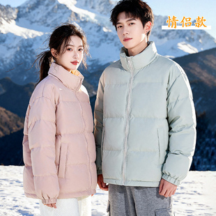 啄木鸟！男女同款保暖棉服