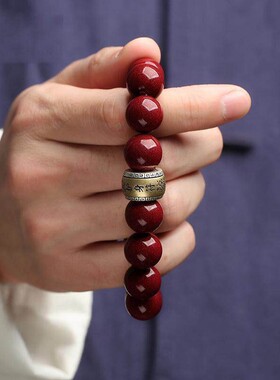 【先生推荐】2025蛇年新款十二生肖本命佛手串本命八大守护手錬