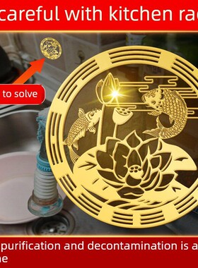 鲤鱼荷花画浴室荷花锦鲤画荷花净化贴纸厨房抹布厕所鞋柜洗衣机