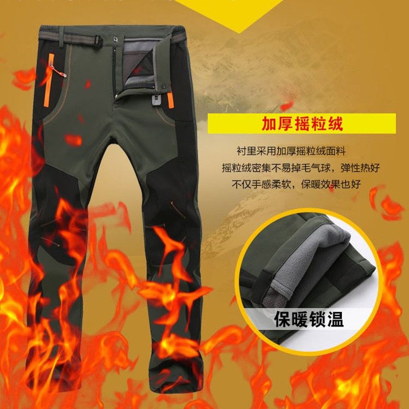 户外男女冲锋裤男修身加厚秋冬季大码防风软壳库抓绒滑雪登山防水,淘宝优惠券,粉丝福利购,淘宝优惠卷