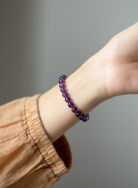 五台山紫水晶手炼乌拉圭纯天然招财手串送闺蜜考试上岸手串