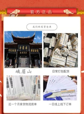 峨眉山补缺五行天然玛瑙手链女生补木草莓晶多宝好运手串礼物情侣