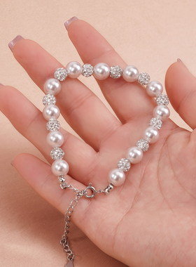 曼塔玫瑰色珍珠水晶钻球手链手串