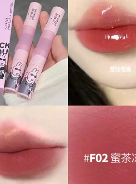 官方授权假一赔十】唯资双头唇釉