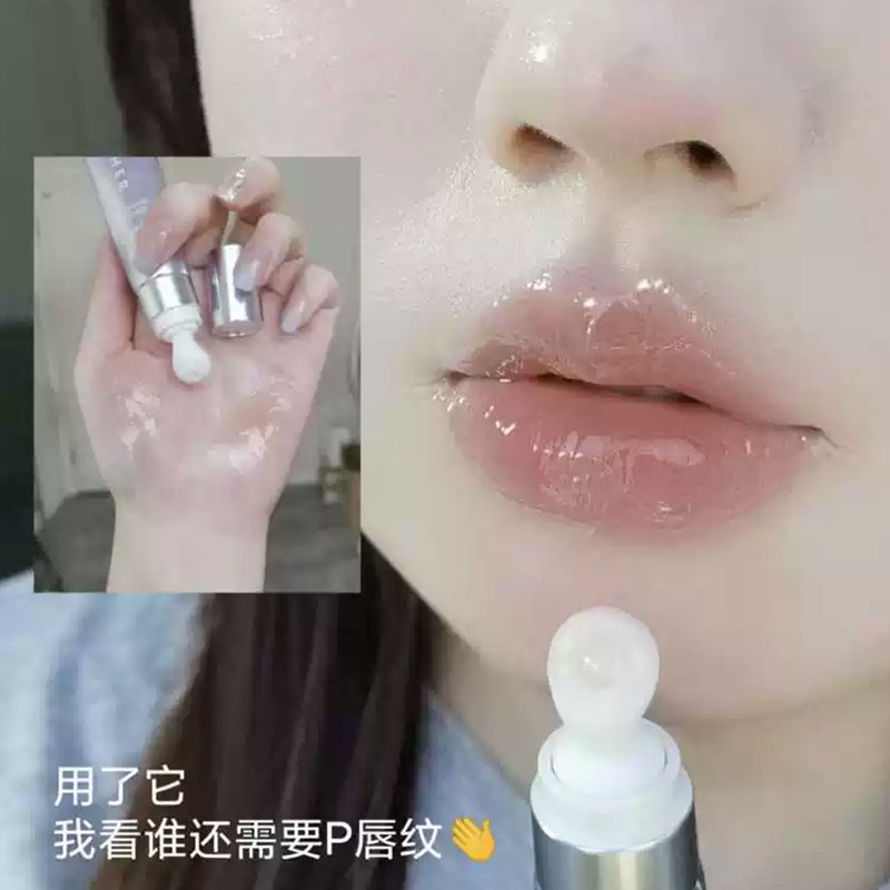 研译唇蜜唇部护理精华润唇膏保湿滋润补水防干裂润妍译妍泽研艺男,淘宝优惠券,粉丝福利购,淘宝优惠卷