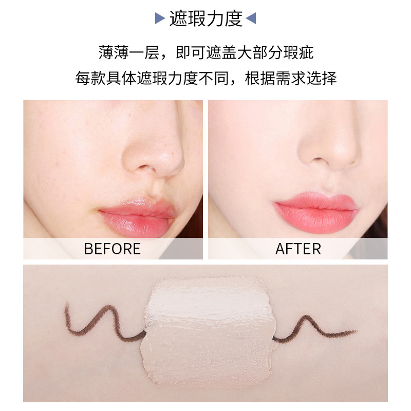 韩国Heynature韩妮采BB霜女妆前乳保湿防晒遮瑕不脱妆粉底液隔离,淘宝优惠券,粉丝福利购,淘宝优惠卷